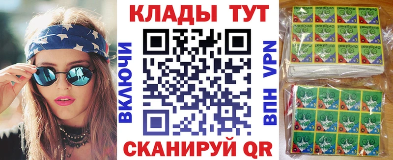 Что такое Горячеводский Бошки Шишки  Codein  COCAIN  ГАШИШ  Мефедрон 