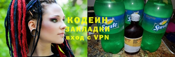 гашиш Переславль-Залесский