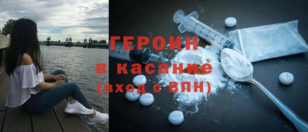 бутират Пестово