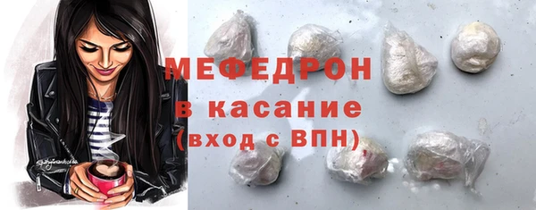 индика Абдулино