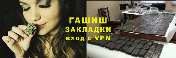 индика Абдулино