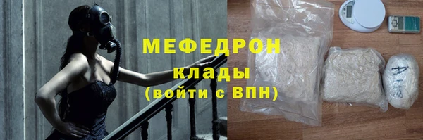 индика Абдулино