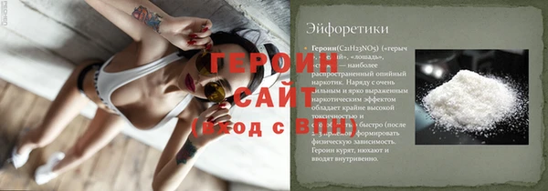 индика Абдулино