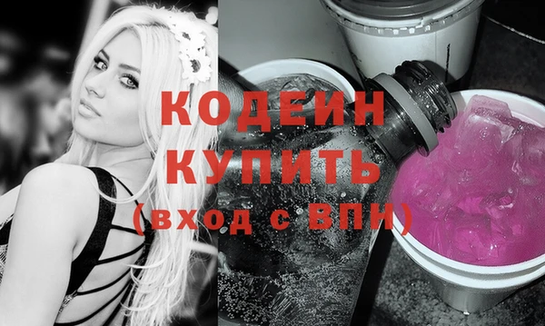 индика Абдулино