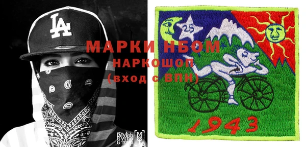 индика Абдулино