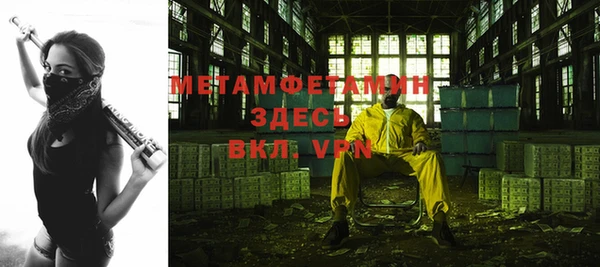 индика Абдулино