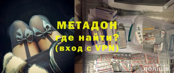 индика Абдулино