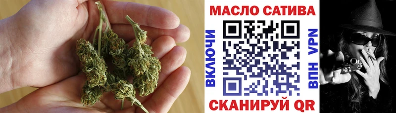 где найти hydra ONION ТГК вейп Горячеводский